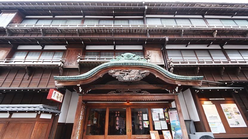 🏛️ 도카이칸 (東海館) 이미지 4